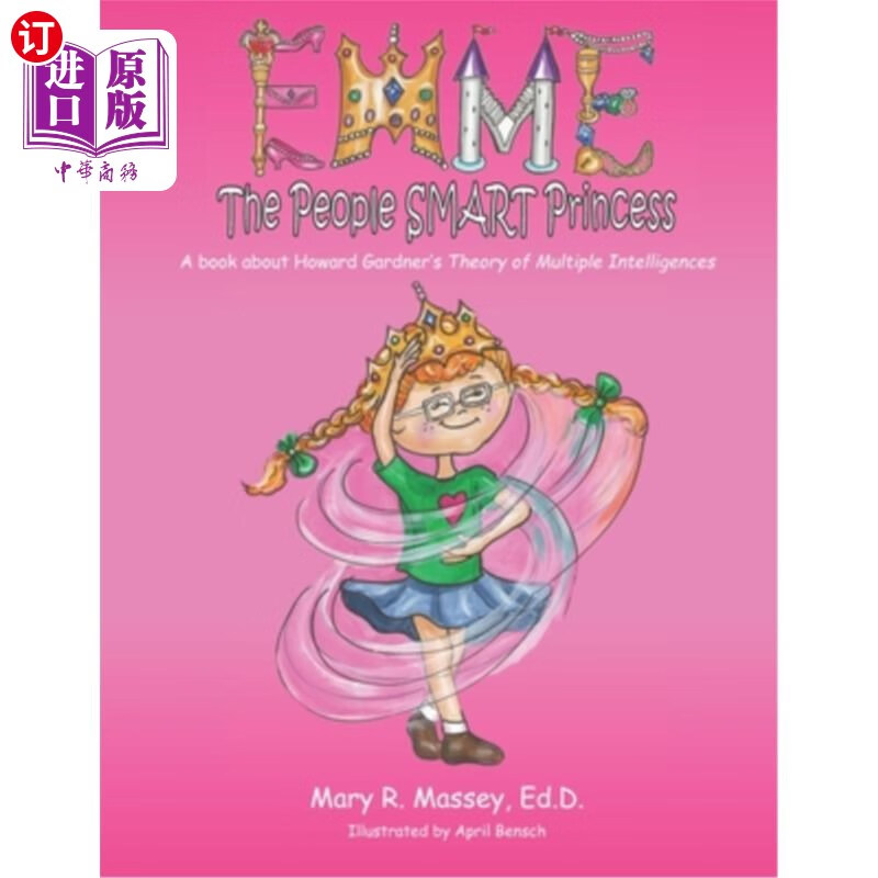 海外直订emme, the people smart princess: a book about howard