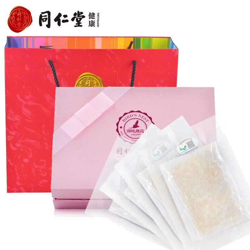 同仁堂即炖即泡燕窝价格走势及历史查询