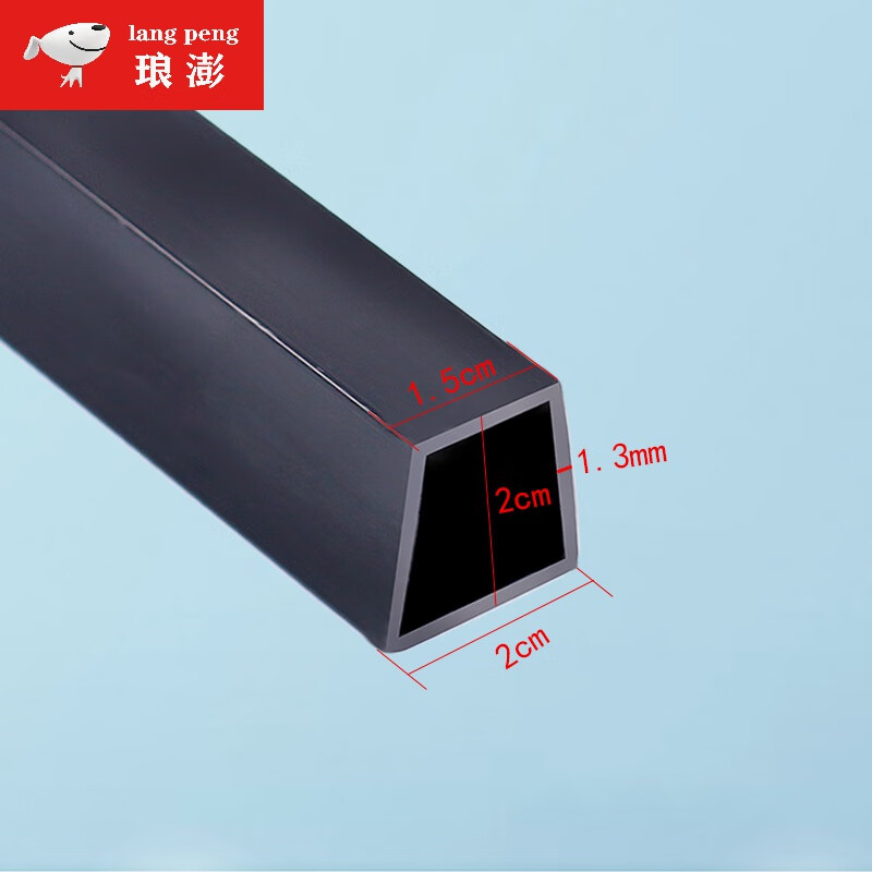 后诺(hounuo)屋面梯形分隔条pvc塑料白色分格条滴水线分割条黑色线条
