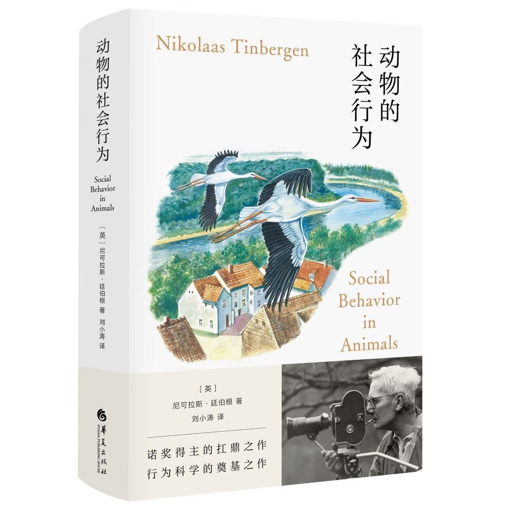 网络生物X商品历史价格查询|生物X价格比较