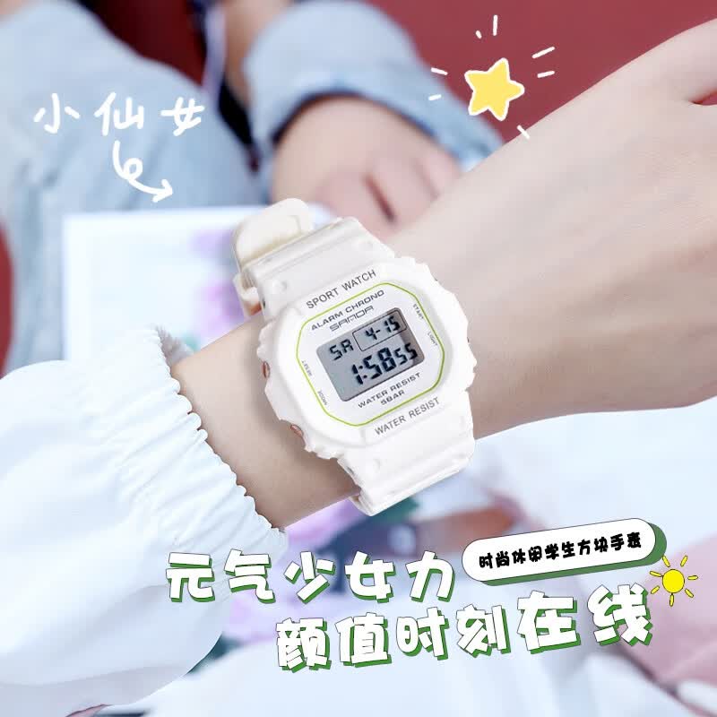 佰时顿(basid)电子手表女学生简约潮流时尚初中生青少年运动防水夜光