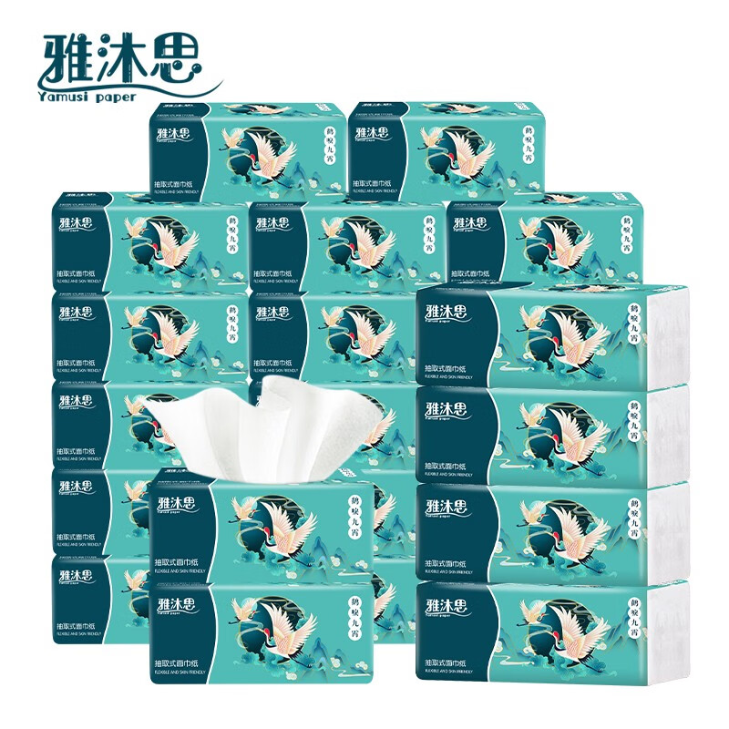 京东看抽纸历史价格曲线|抽纸价格比较