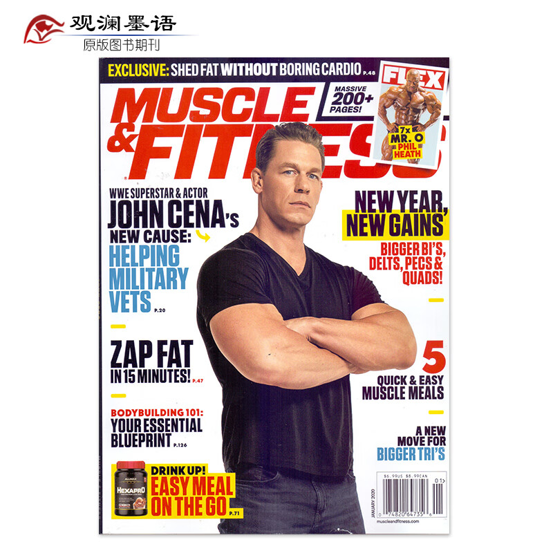 Muscle&Fitness 肌肉与健康 2020年1月 美国体育健身运动杂志