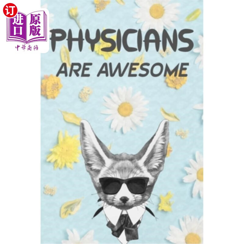 海外直订physicians are awesome: a handy password keeper for your