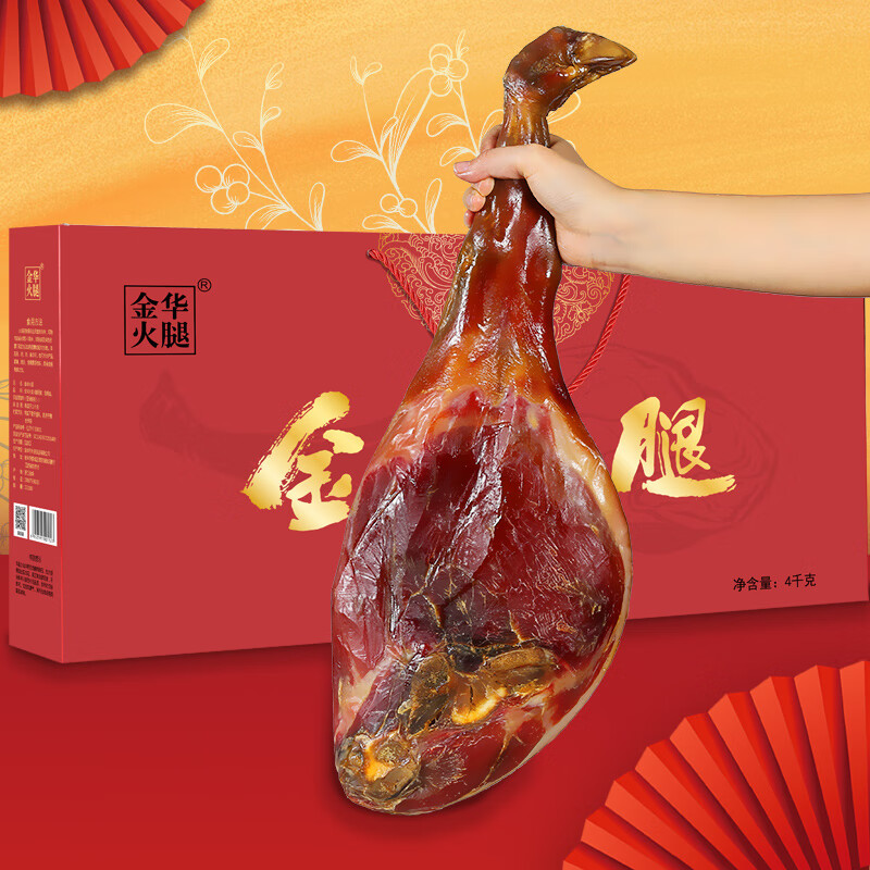 有什么软件可以看熟食腊味历史价格|熟食腊味价格走势