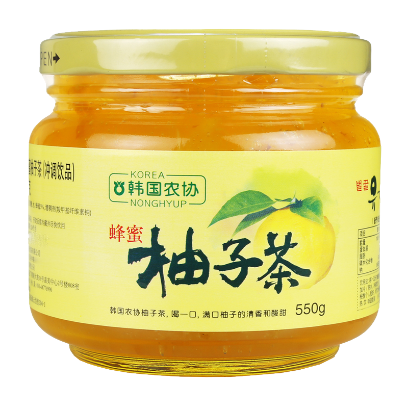 京东最新韩国农协蜂蜜柚子茶价格趋势分析及消费者评测