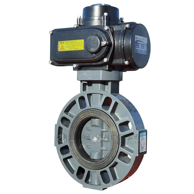 upvc塑料电动蝶阀化工防腐pvc耐酸碱流量调节阀门d971x防爆pph c dn65