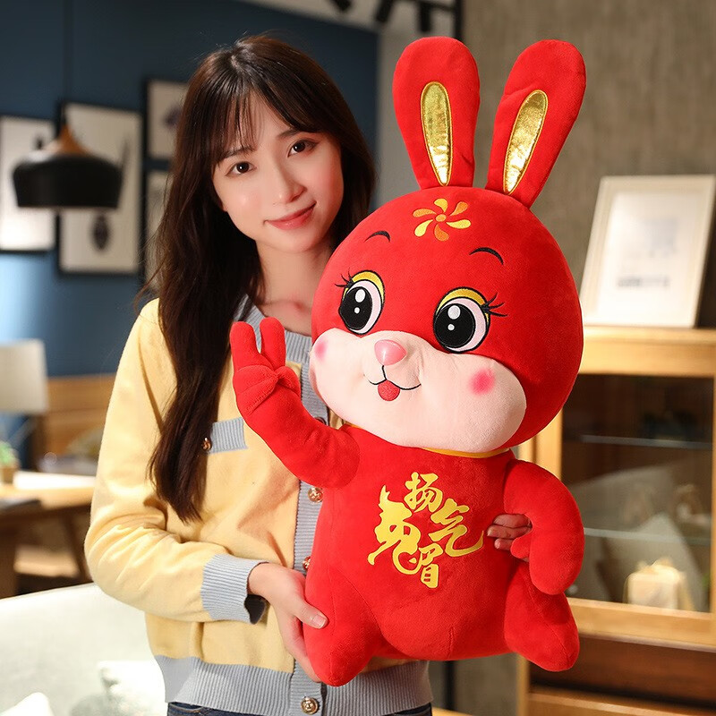 动物玩偶公仔低价历史查询|动物玩偶公仔价格比较