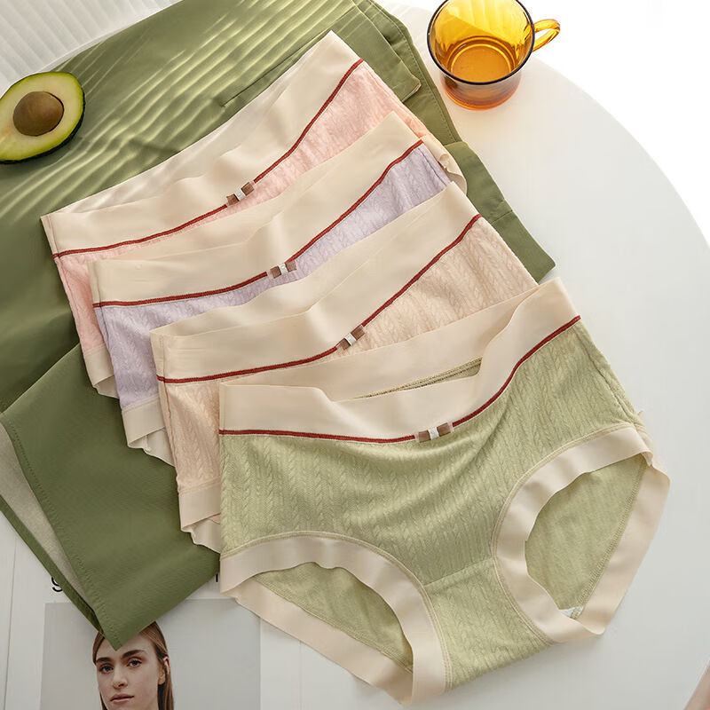 浪漫春天少女风内裤女透气柔软舒适中腰短裤胖mm80-200斤 樱粉 木槿