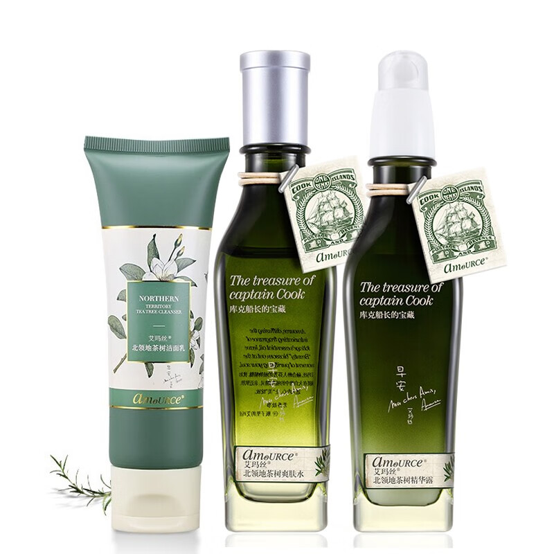 套装礼盒电商最低价查询方法|套装礼盒价格比较