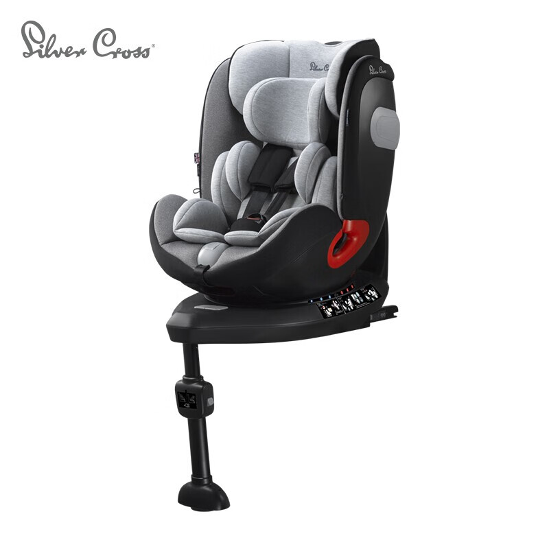 Silver Cross 儿童安全座椅0-12岁宝宝360°旋转汽车可坐躺severn俊蓝