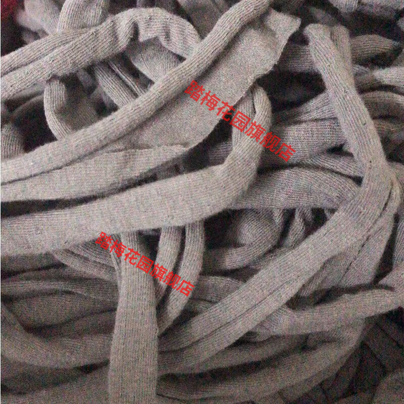 元族果树枝条拉枝定型捆绑带弹力尼龙布条绳绑绳长布条绳废布条按斤卖 混色涤棉绳条弹力[5公斤]