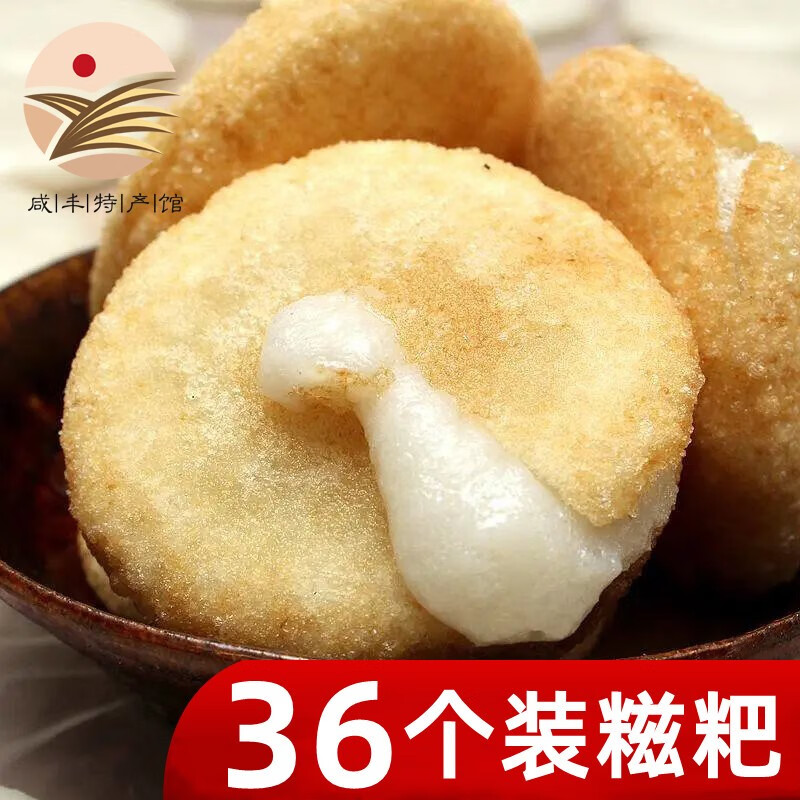 京东的方便食品历史价格在哪看|方便食品价格比较