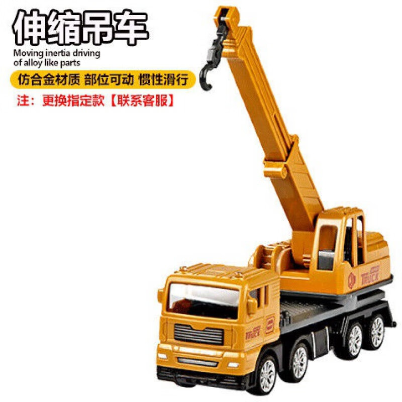 好沐音(haomuyin)大号破碎打桩机玩具破路破拆机男孩碎石钻地车儿童