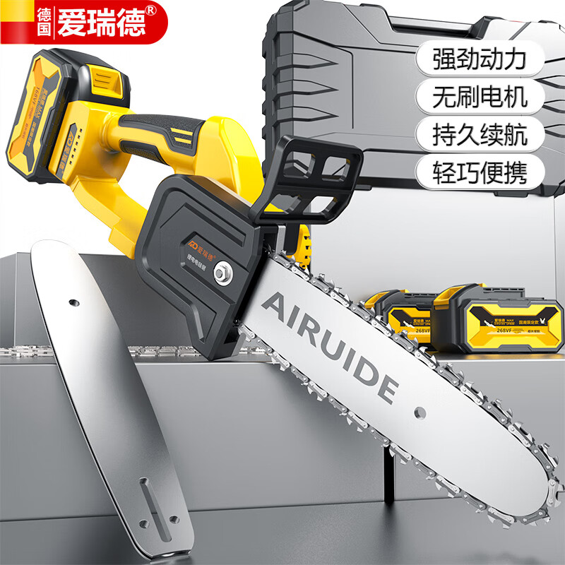京东电动工具历史价格在哪里找|电动工具价格比较