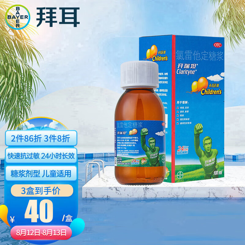 高档咖啡机价格走势:引领你的味蕾,从你的锅具做起