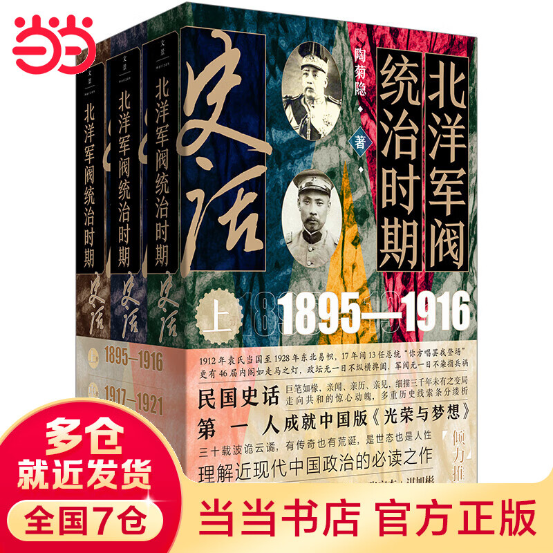 ͳʱʷʷš׼ϸǧδ֣֮ܣдҲлĵ̬Ҳԣִйε֮ 70.8Ԫ