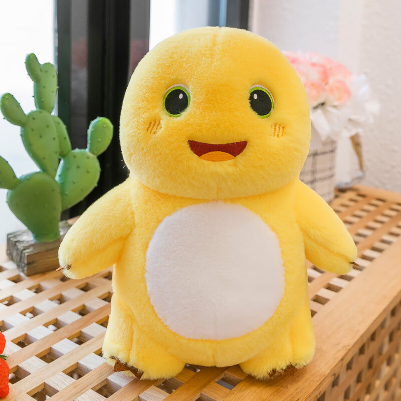 呆萌可爱小奶龙公仔毛绒玩具小恐龙抱枕布娃娃玩偶儿童生日礼物 小奶