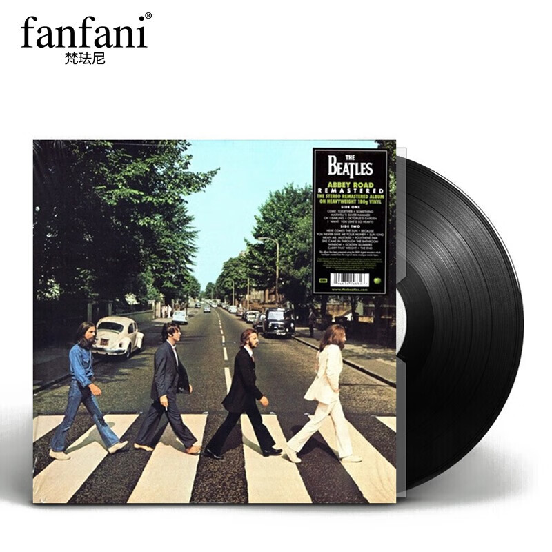梵珐尼（fanfani） 披头士/壳虫乐队 AbbeyRoad艾比路 黑胶唱片LP 12英寸唱盘  Abbey Road