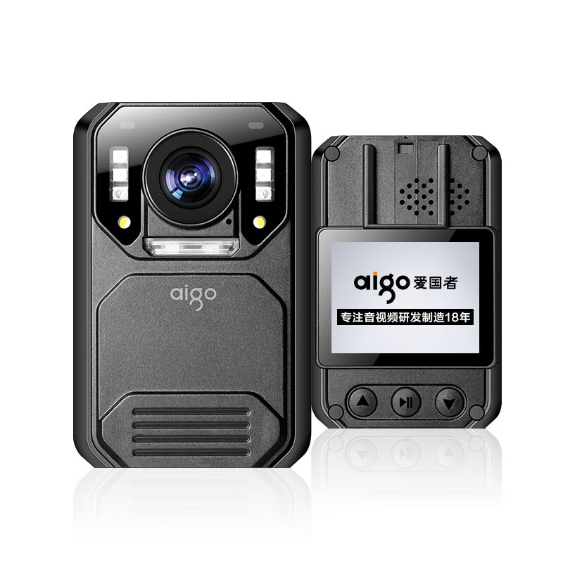 爱国者（aigo）执法记录仪DSJ-T7 256G可扩展高清夜视快速充电GPS定位随身便携现场音视频记录仪