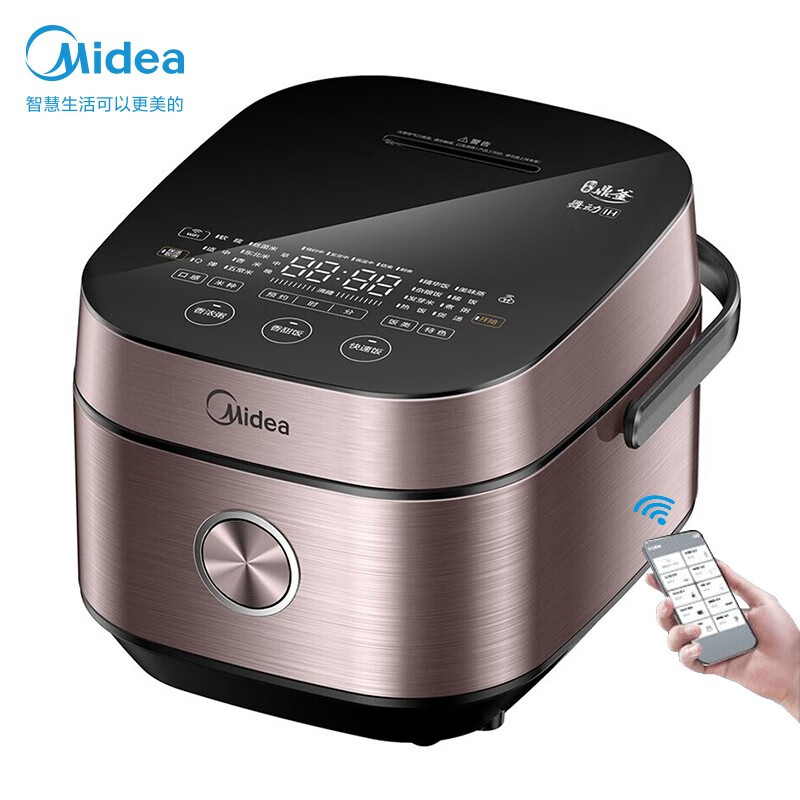 美的（Midea）电饭煲怎么样？努力分析是否值得买！baamdhalmr