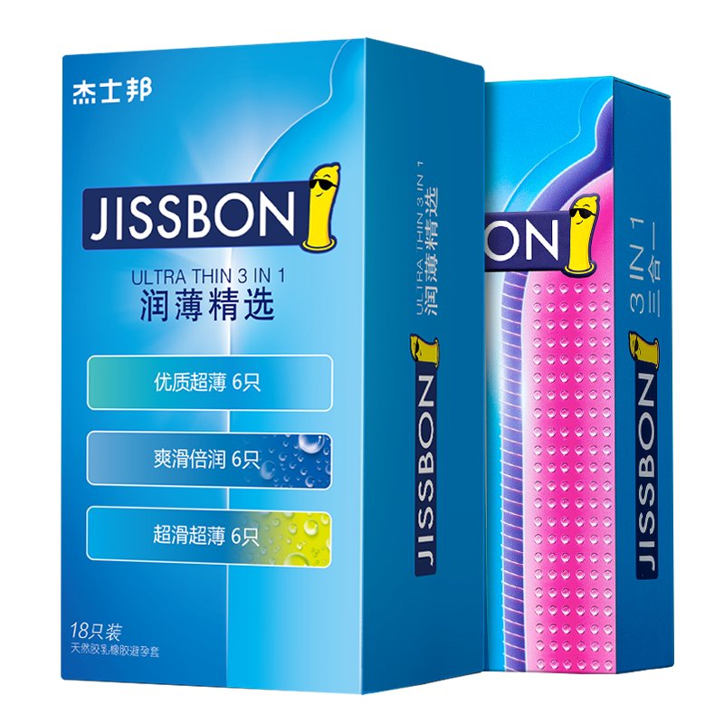 为您呈现【避孕套价格走势】，杰士邦超薄避孕套润薄精选24只更低价了！