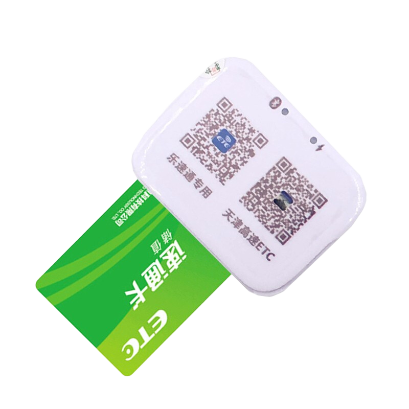 ŵ���ű���ר�� ����ETC��ͨ��������ֵ�� ֧��ƻ����׿�ֻ�ϵͳETC������ 159Ԫ