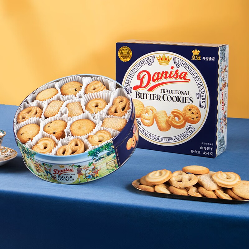 皇冠(danisa)丹麦曲奇饼干454g早餐零食礼盒点心精选 原味 454g  454g