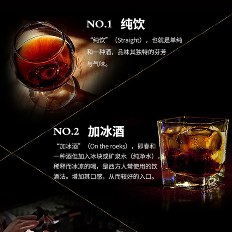 帝福尼帝福尼英国进口威士忌洋酒帝福尼斯特迪40度原酒威士忌700ml /瓶 1件