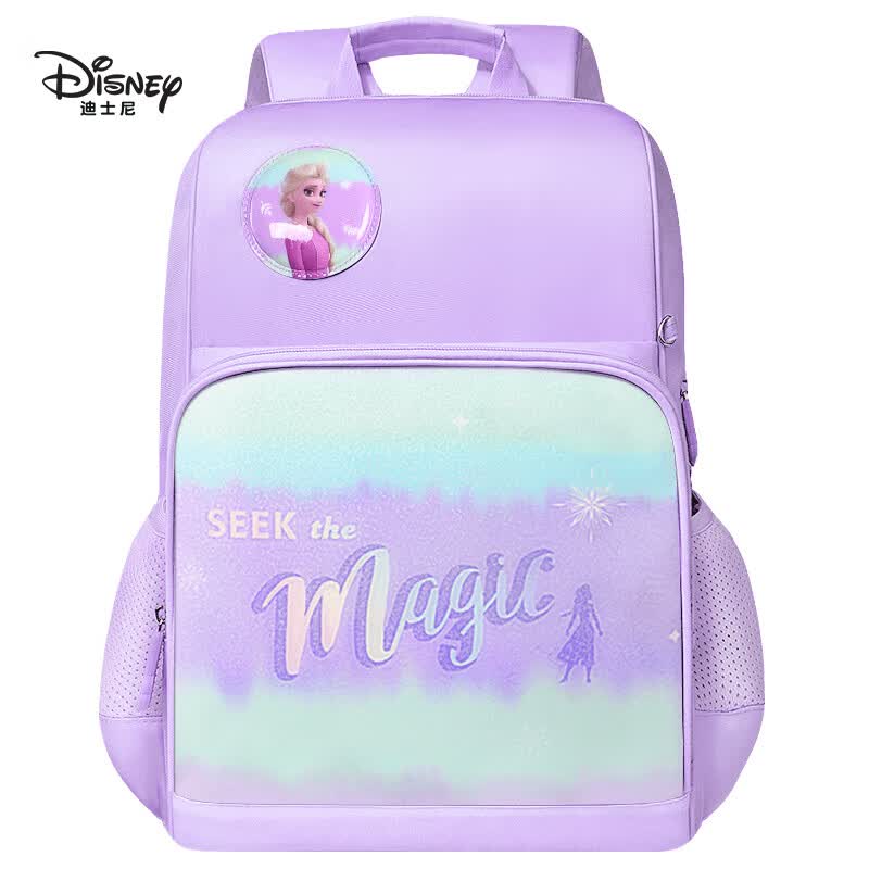 迪士尼（disney）小学生书包女生1-3年级透气大容量休闲双肩包艾莎公主FP8629C1怎么样,好用不?