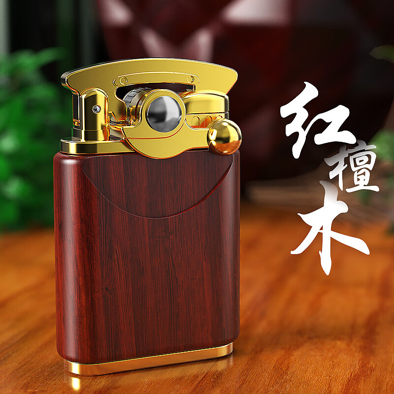 中邦(jobon)防风打火机蓝焰双火套木壳点燃器可充气调节个性潮复古