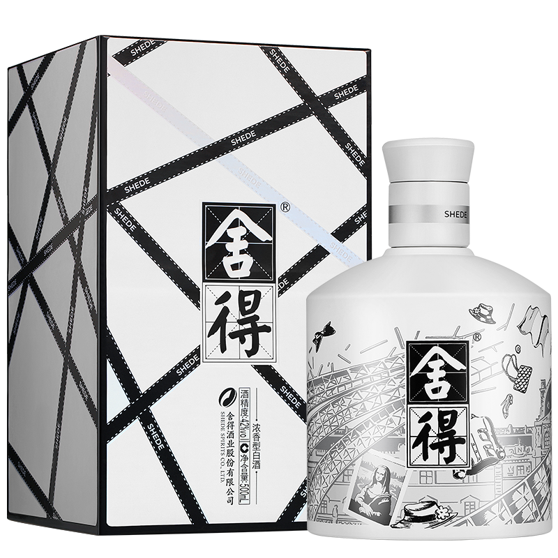 舍得42度价格及图片,50度舍得价格及图片 【酒厂自营】沱牌舍得 舍得酒 艺术舍得 致敬中法系列 白鼎 42度 500