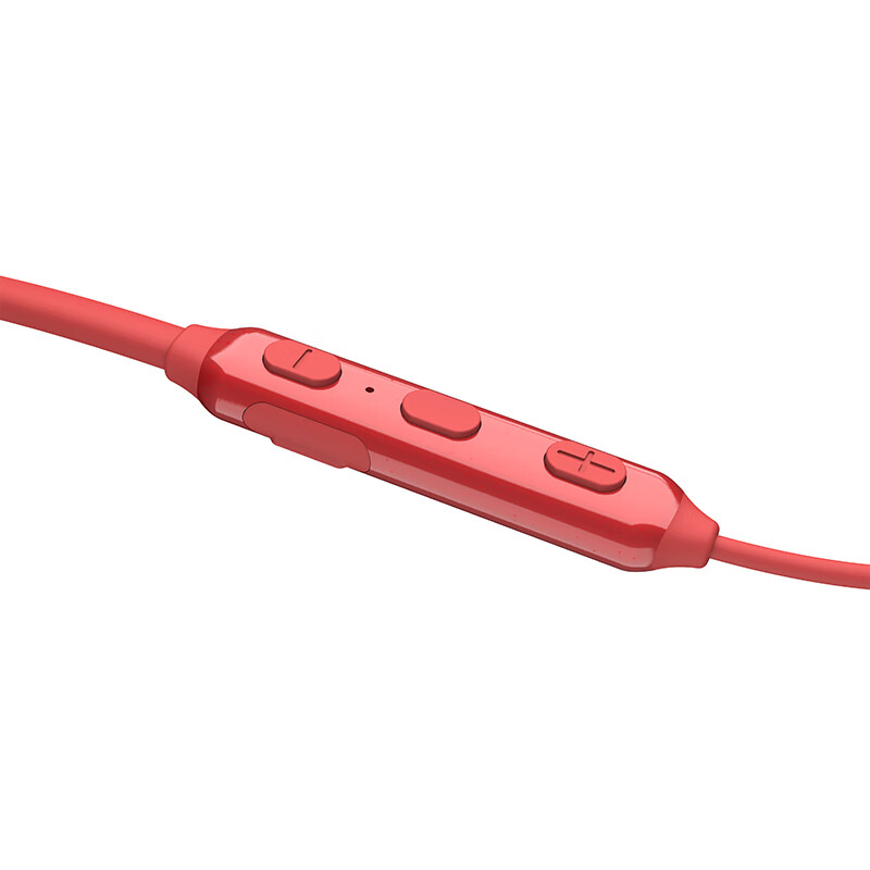 漫步者（EDIFIER） W200BT Plus无线蓝牙耳机颈挂磁吸挂脖式运动入耳式苹果华为小米手机 PLUS版 红色