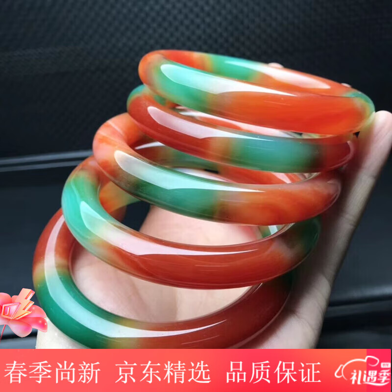 snqp玛瑙手镯七彩玛瑙圆条手镯圆条复古福镯女款镯子送女友礼物 手镯