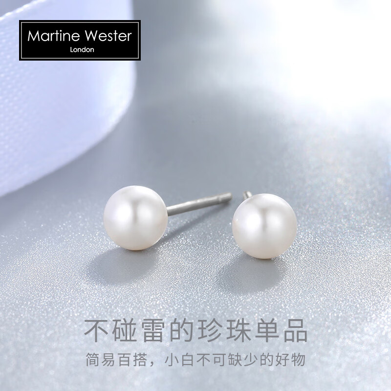 京东好券商品 2021-02-08 - 第11张 | 最新购物优惠券 京东好券商品 2021-02-08 - 第11张 | 最新购物优惠券