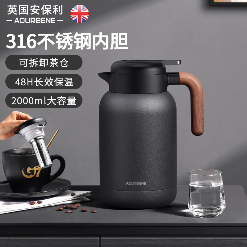 AOURBENE】品牌报价图片优惠券- AOURBENE品牌优惠商品大全-虎窝购 AOURBENE】品牌报价图片优惠券- AOURBENE品牌优惠商品大全-虎窝购