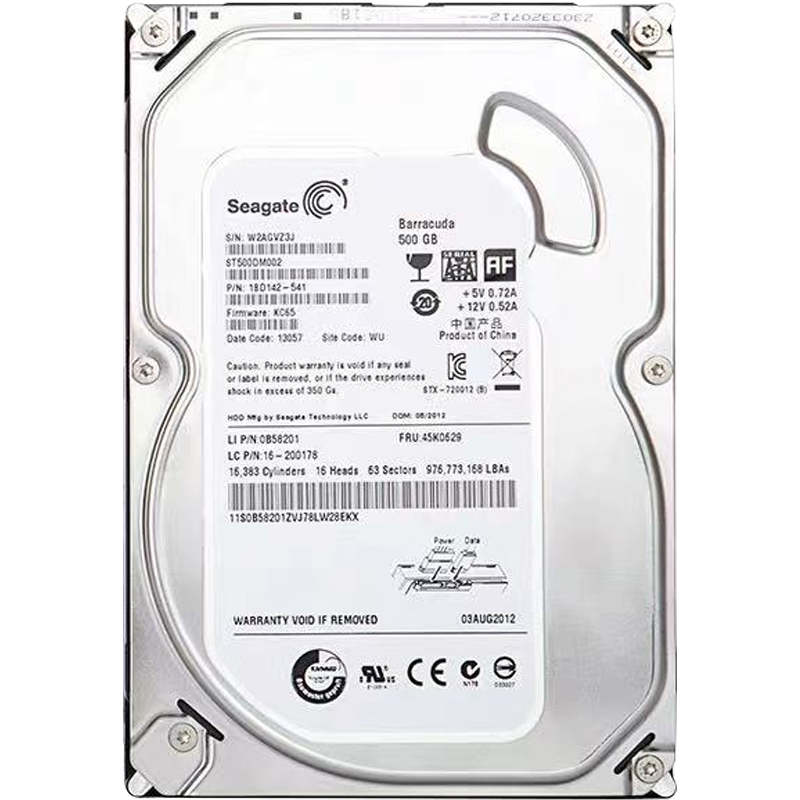 聯(lián)想希捷電腦500G 7200轉(zhuǎn)機械硬盤 臺式電腦臺式主機監(jiān)控 硬盤錄像機SATA接口 500GB 希捷 官方標(biāo)配