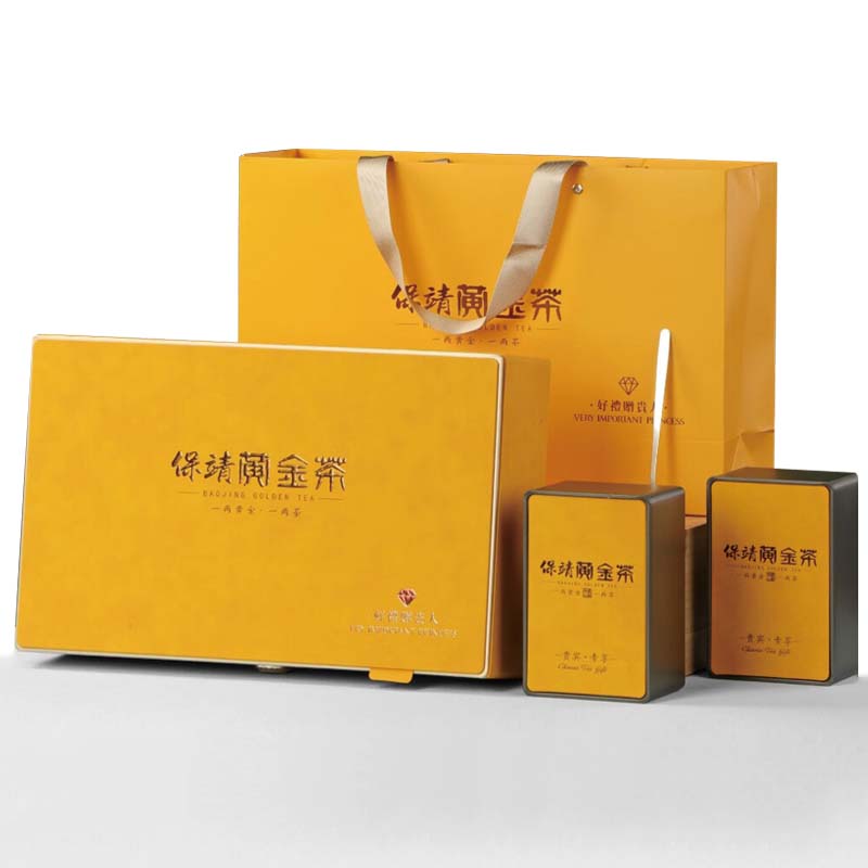 佑康泰湘西特产明前特级200克礼盒装茶叶湖南毛尖绿