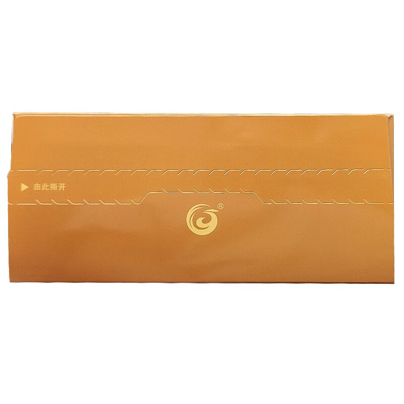 国珍【带防伪码】国珍松花钙奶粉 20g*18袋 国珍品牌产品 国珍松花粉 国珍松花钙奶粉 一盒