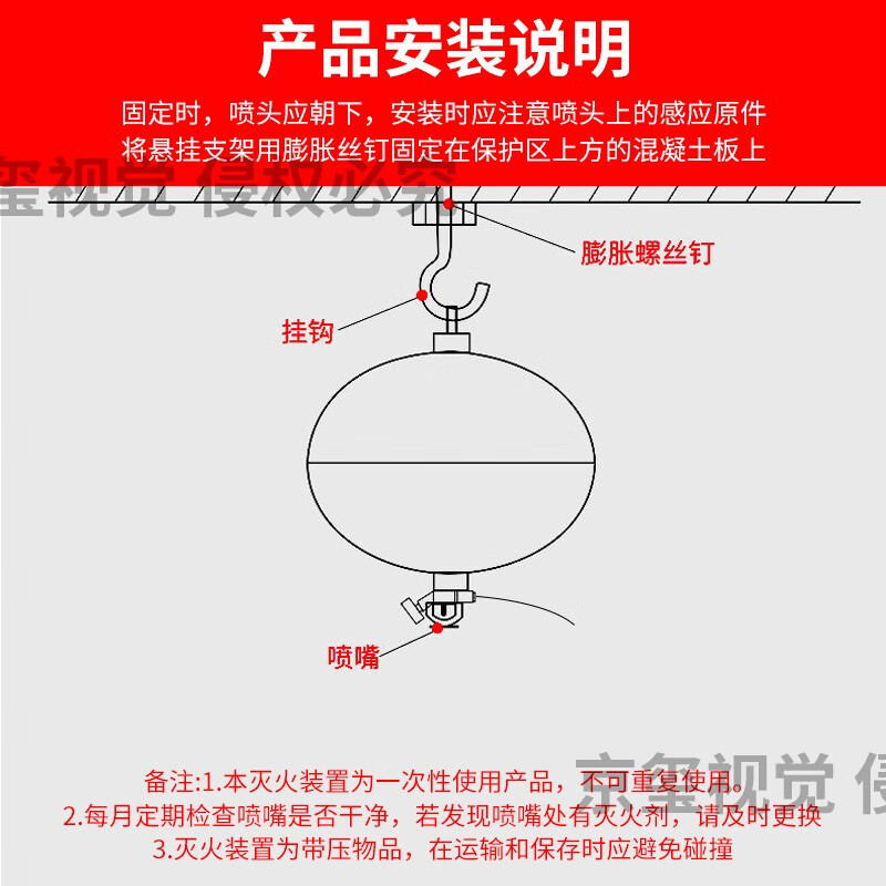 商品图片 9