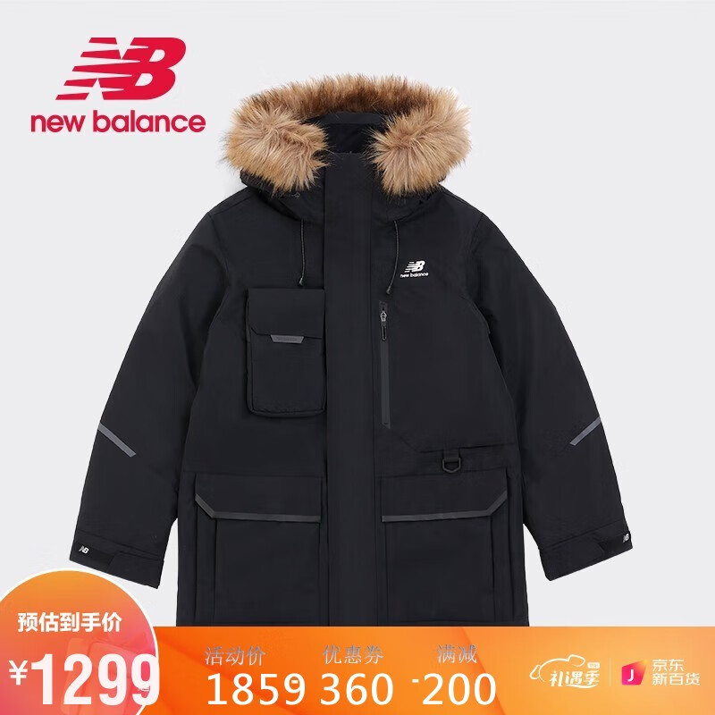 newbalance NB 羽绒服男女款新情侣款中长款工装时尚连帽羽绒外套 5PC44603-BK M