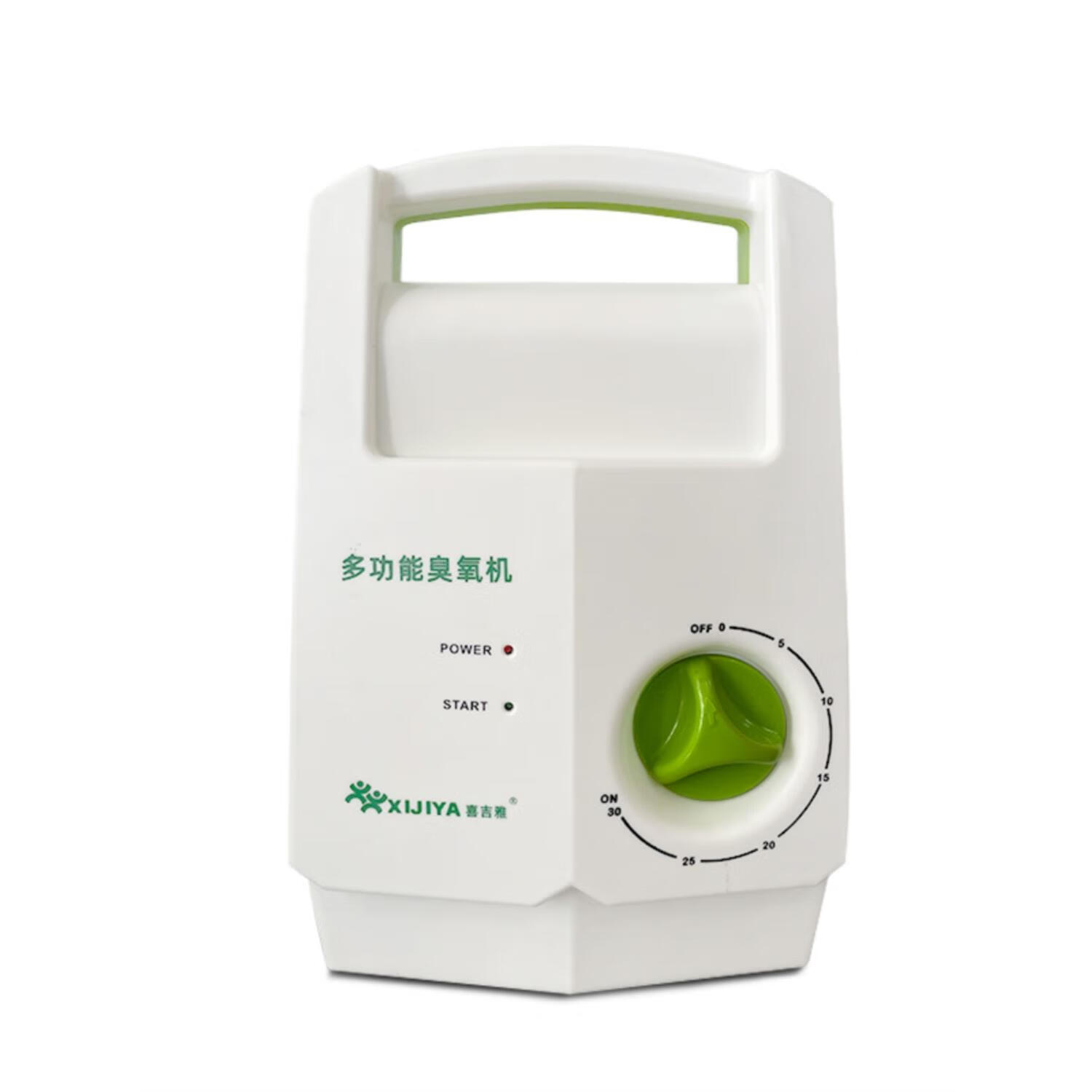 机果蔬食材清洗机小型臭氧发生器家用多功能活氧机除甲醛除臭消毒器