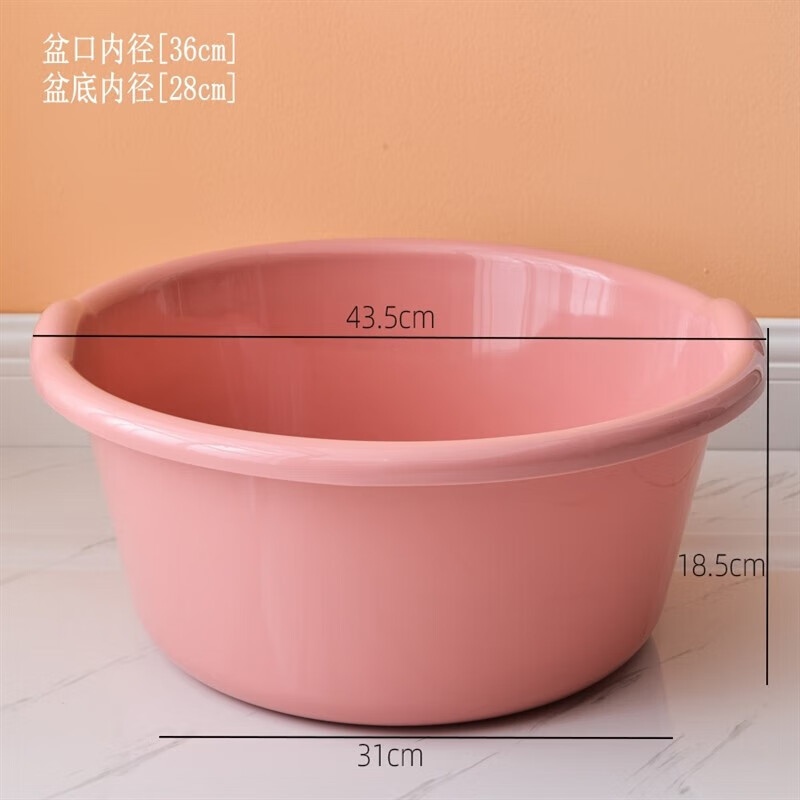 xmsj加厚塑料脸盆特大号圆形澡盆宝宝儿童加深洗衣盆家用大中小洗澡盆