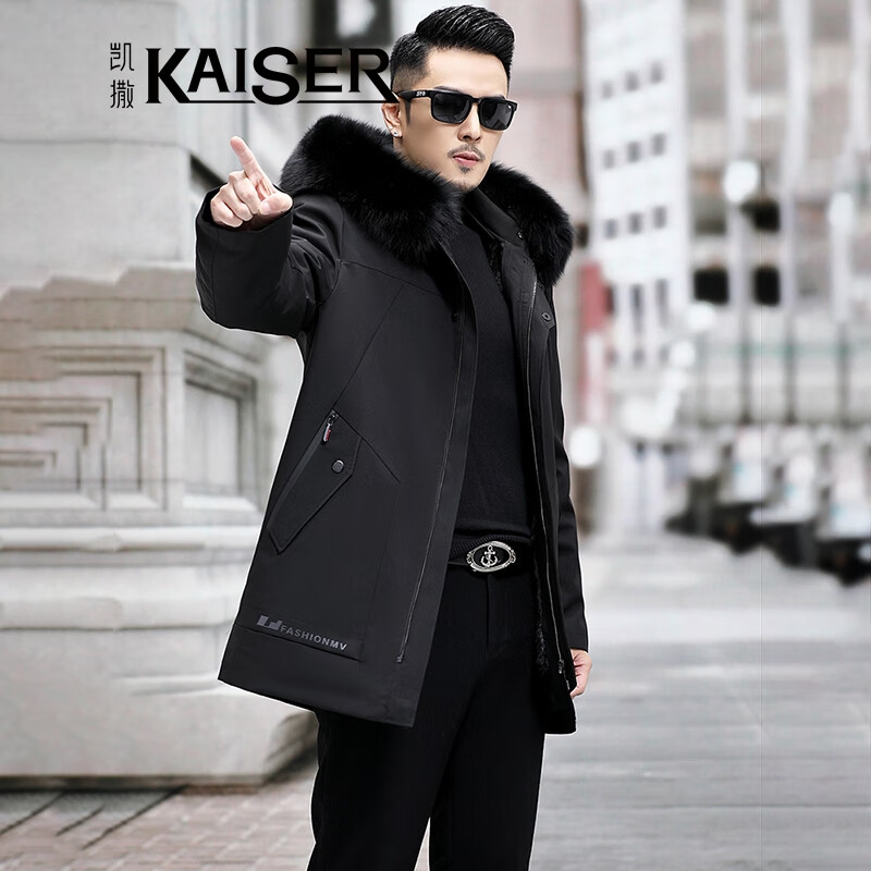 京东皮衣历史价格走势图|皮衣价格比较