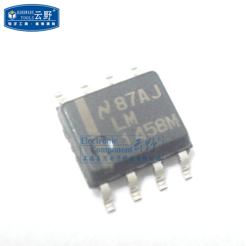 【高科美芯】ic集成电路lm1458m sop8贴片运算放大器 芯片