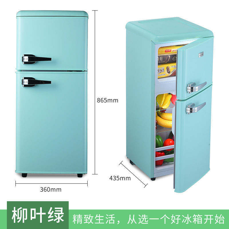 复古节能小冰箱家用迷你小型宿舍租房双开门单身公寓冷藏冷冻  hengfu