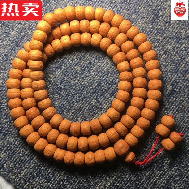 snqp藏式尼泊尔凤眼菩提108脖挂打磨精修倒角工艺男女款文玩佛珠