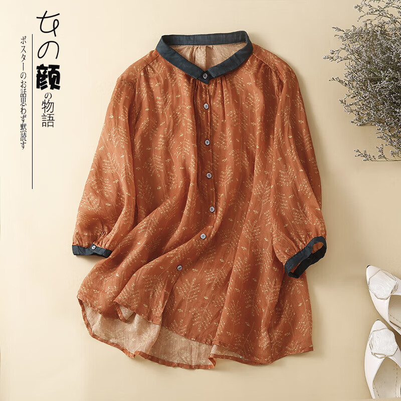 价】素订棉麻女装素素日本日系高端出口尾单女 桔色 m【建议95-115斤