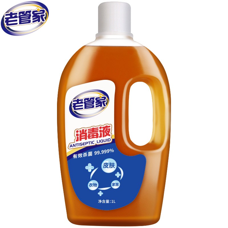 老管家 消毒液1L家居环境衣物除菌剂地板玩具宠物皮肤伤口消毒水高浓度怎么看?