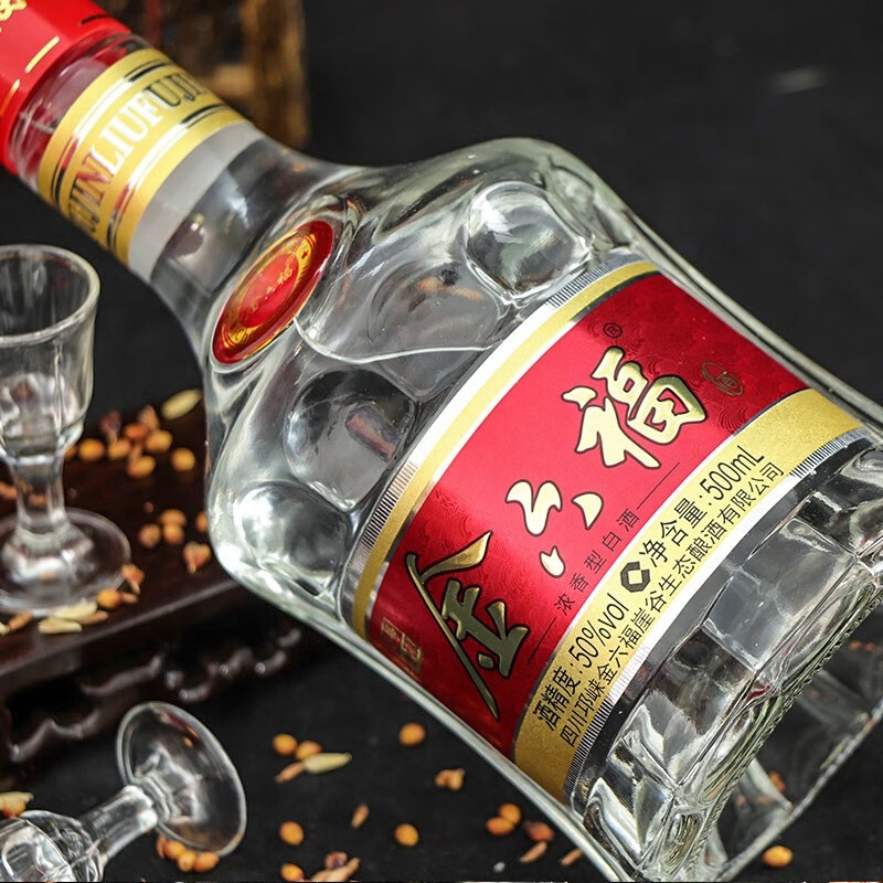 105983-金六福 五粮酿造 浓香型白酒 金酿壹号 50度 500ml*2瓶-详情图